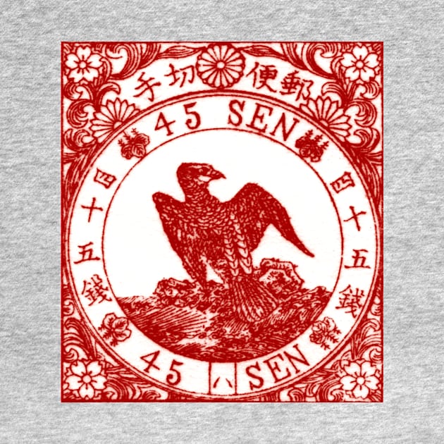 1875 Japanese Goshawk Stamp by historicimage